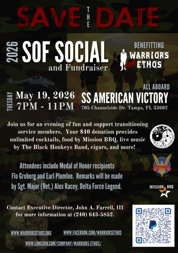 WE SOF Invite 2026 new code
